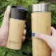 Thermosbekers duurzaam rvs bamboe