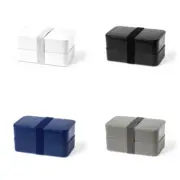 white label lunchbox bedrukken