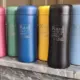 Retulp tumbler zakelijk geschenk