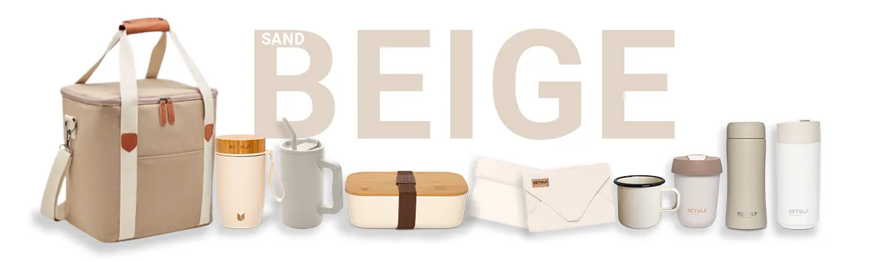 Retulp banner - Sand Beige