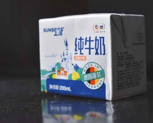 Photo sustainable packaging solutions